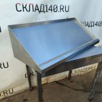 Img 20240909 122208 result