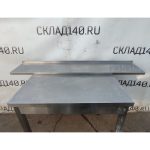 Img 20240909 123005 result