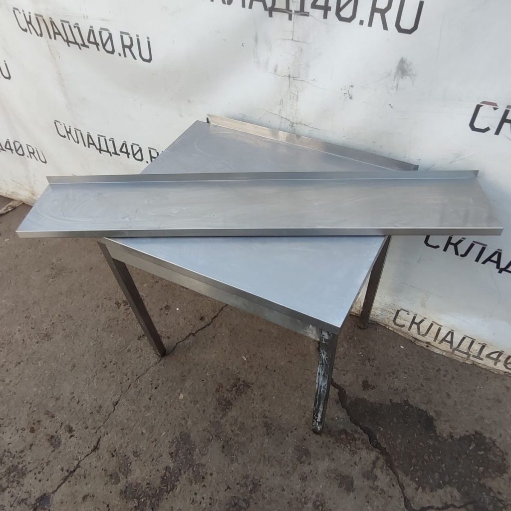 Img 20240909 123126 result