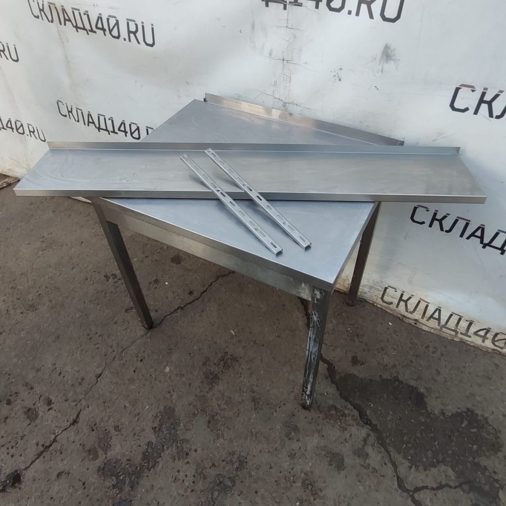 Img 20240909 123137 result