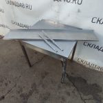 Img 20240909 123137 result