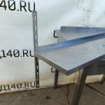 Img 20240909 123211 result