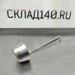 Img 20240929 141052 result