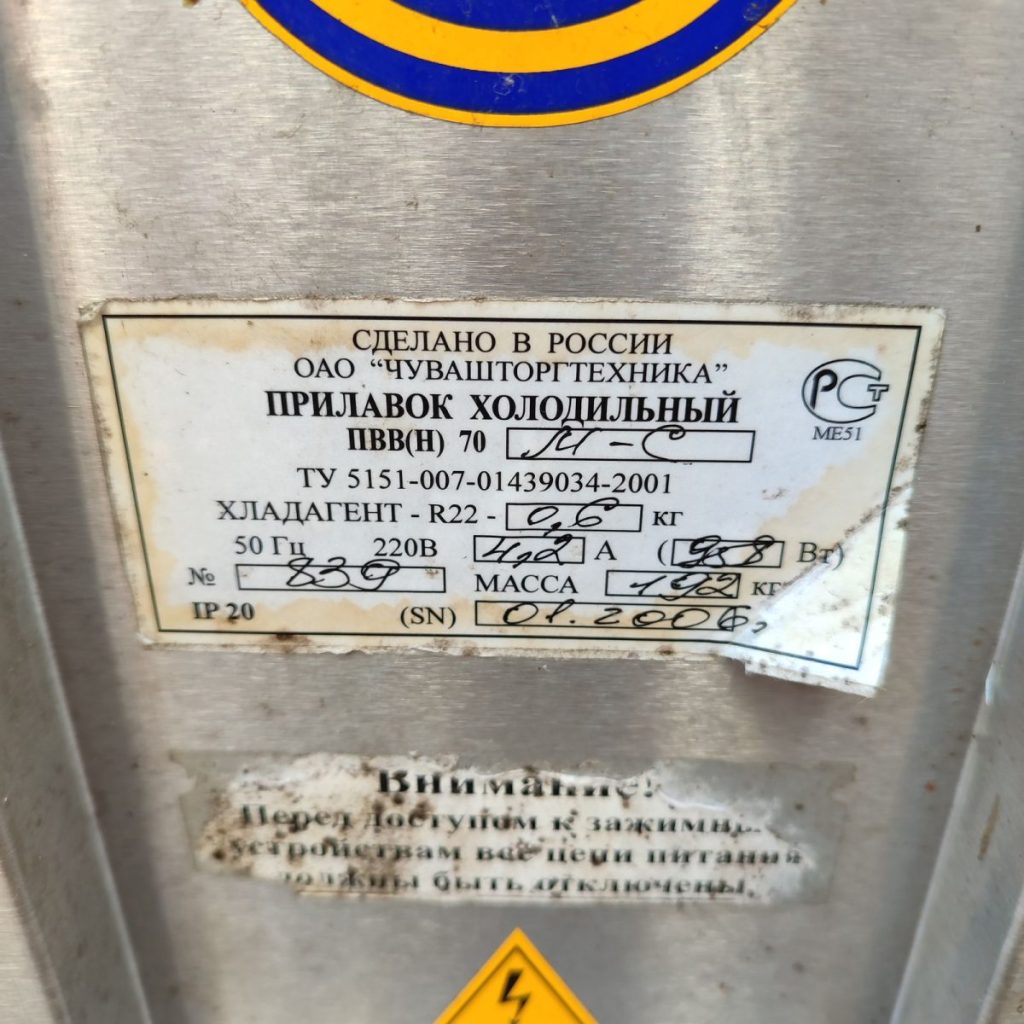 Img 20240904 141700 result