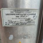 Img 20240904 141735 result