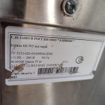 Img 20240904 141840 result