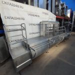 Img 20240904 142541 result