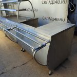 Img 20240904 142554 result