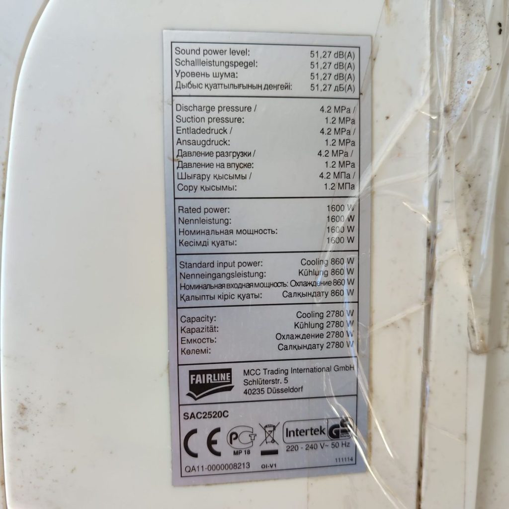 Img 20240904 163717 result