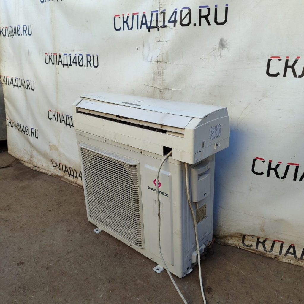 Img 20240904 164152 result