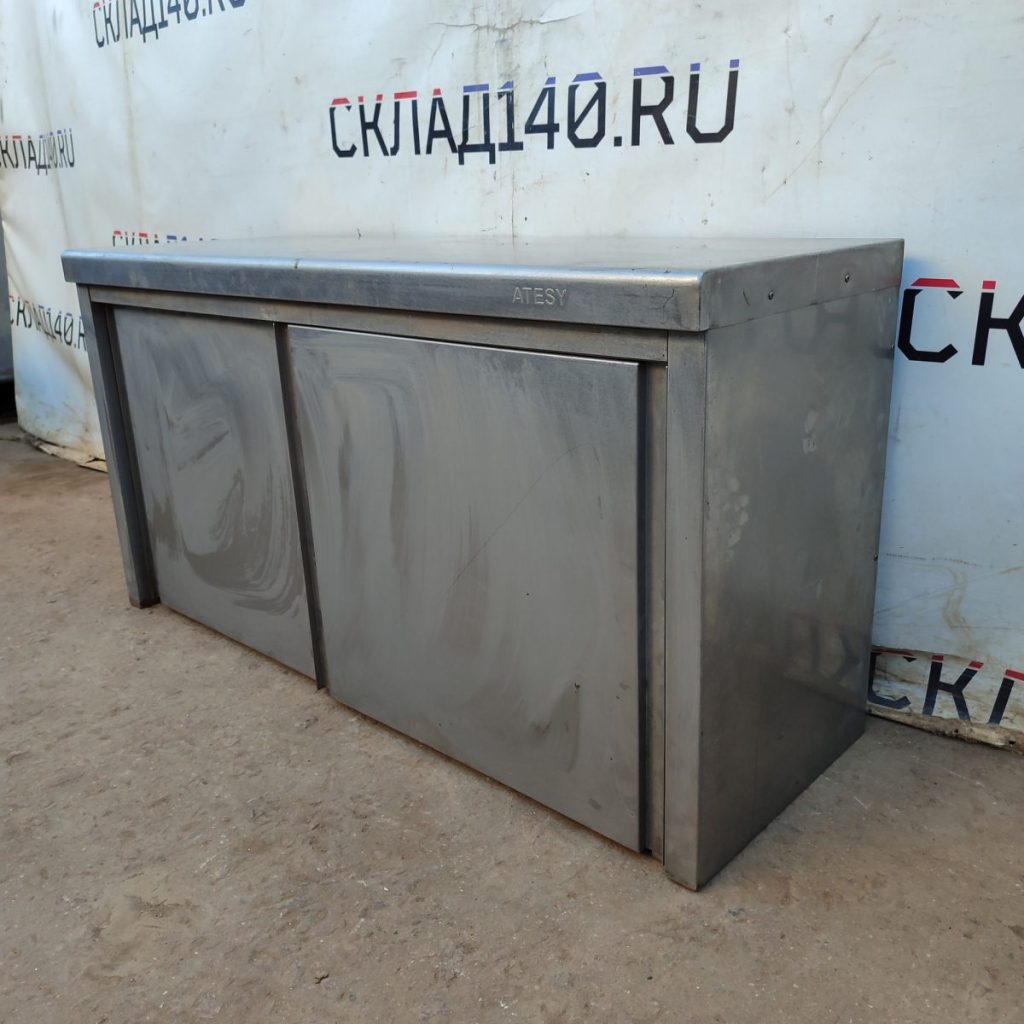 Img 20240904 172418 result