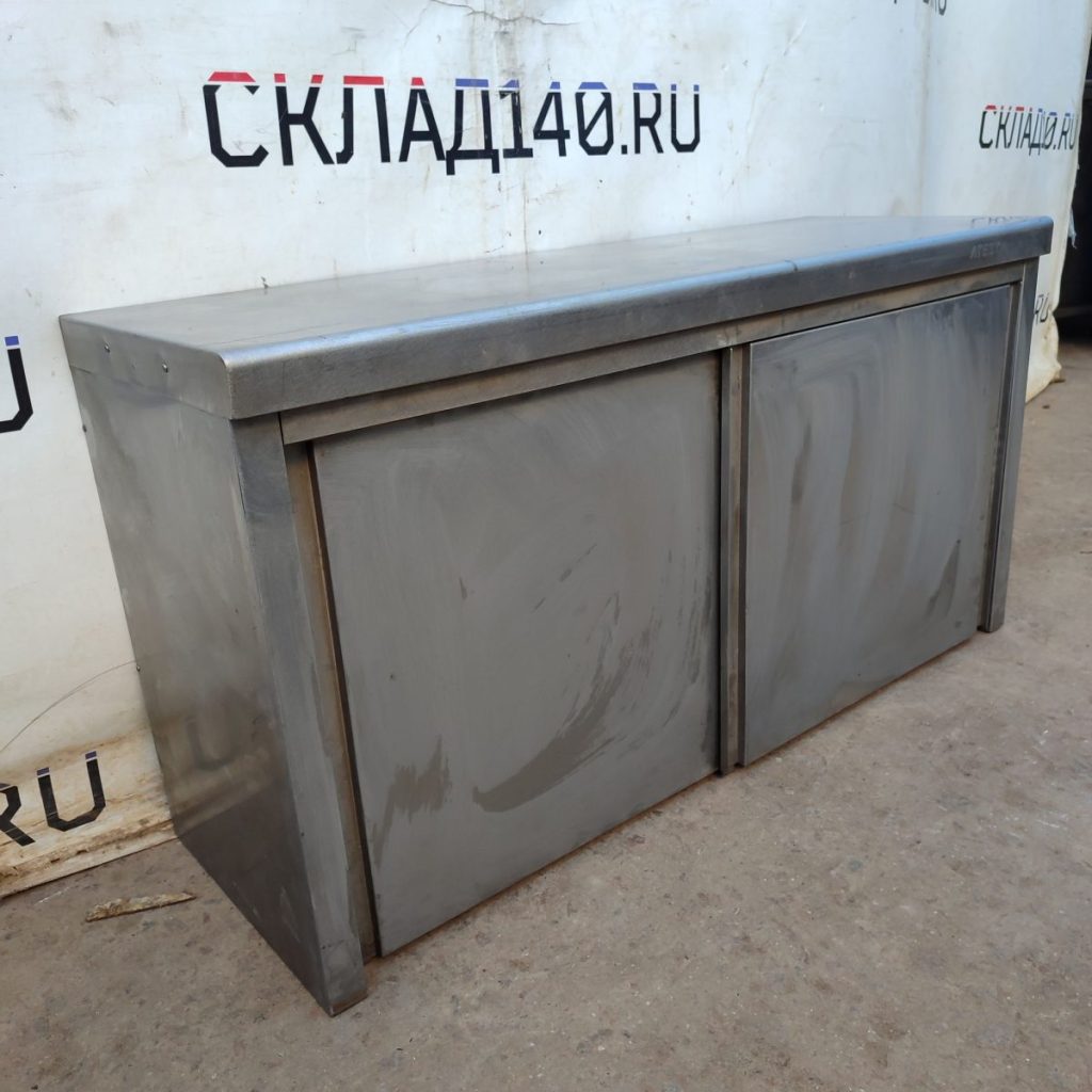 Img 20240904 172424 result