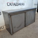 Img 20240904 172424 result