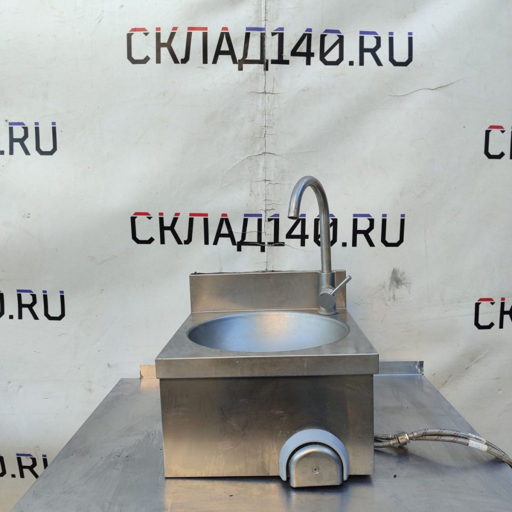 Img 20240904 172906 result