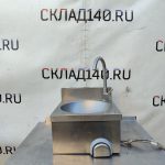 Img 20240904 172906 result