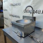 Img 20240904 172912 result