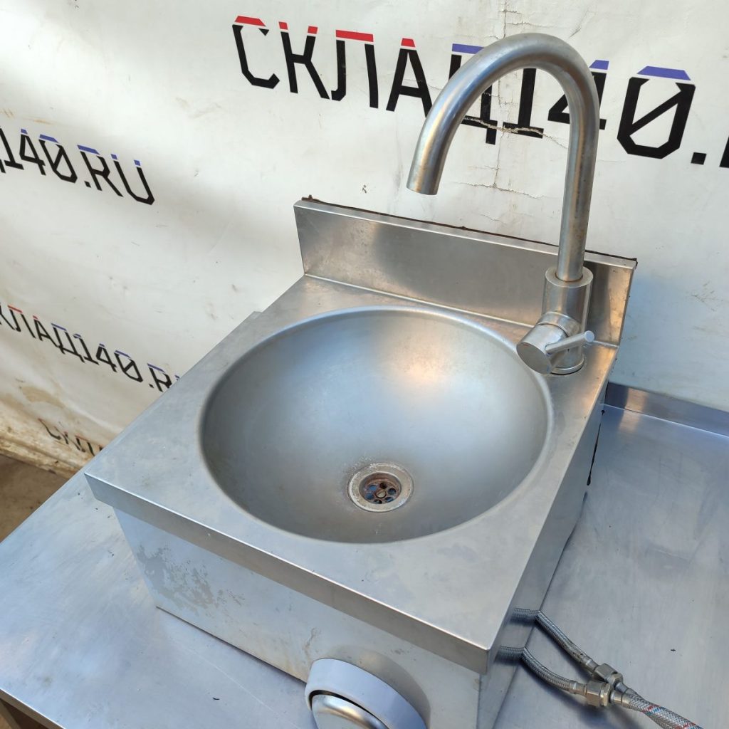 Img 20240904 172925 result