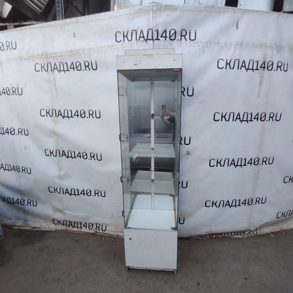 Img 20240904 173916 result