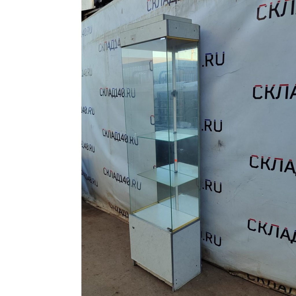 Img 20240904 173923 result