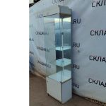 Img 20240904 173923 result