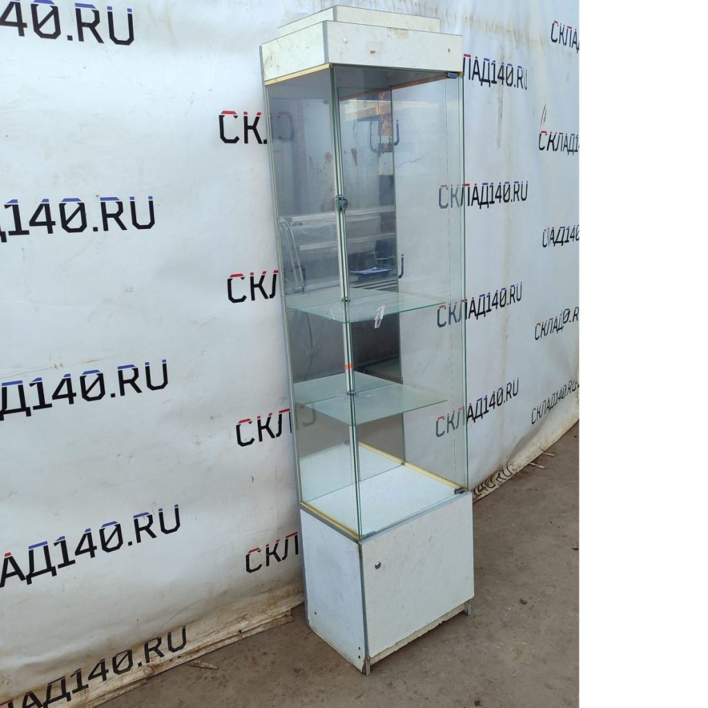 Img 20240904 173933 result