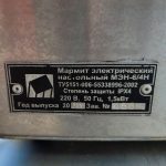 Img 20240906 112325 result