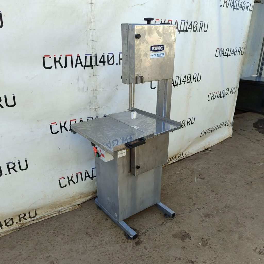 Img 20240906 112906 result