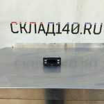 Img 20240906 120507 result