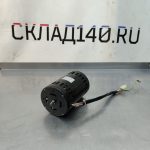 Img 20240908 172527 result