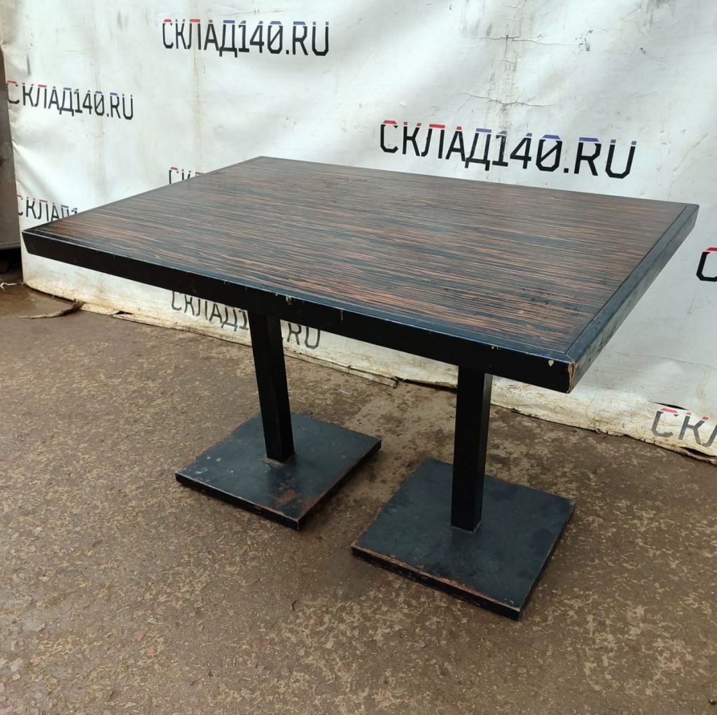 Img 20240912 124509 result