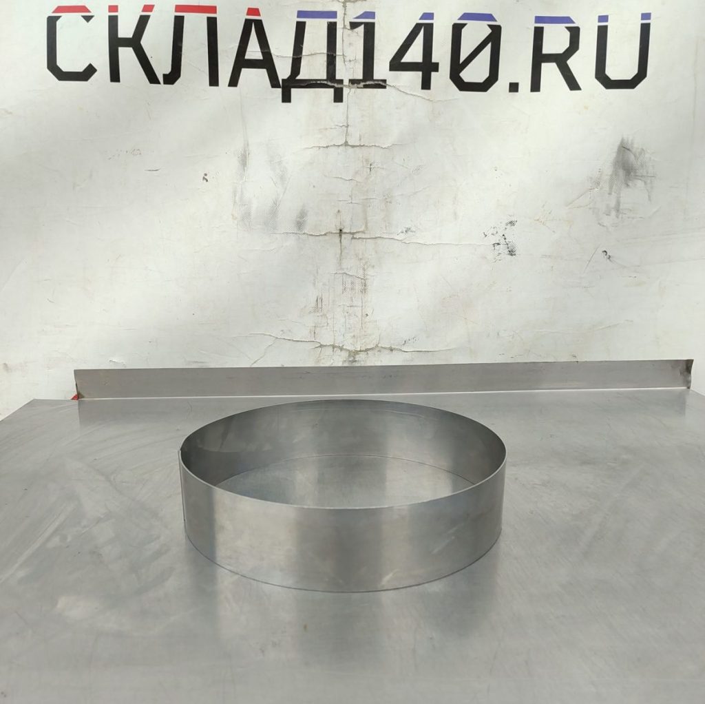 Img 20240912 145741 result