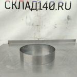 Img 20240912 145741 result