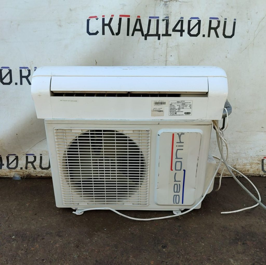 Img 20240917 102057 result