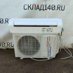 Img 20240917 102057 result