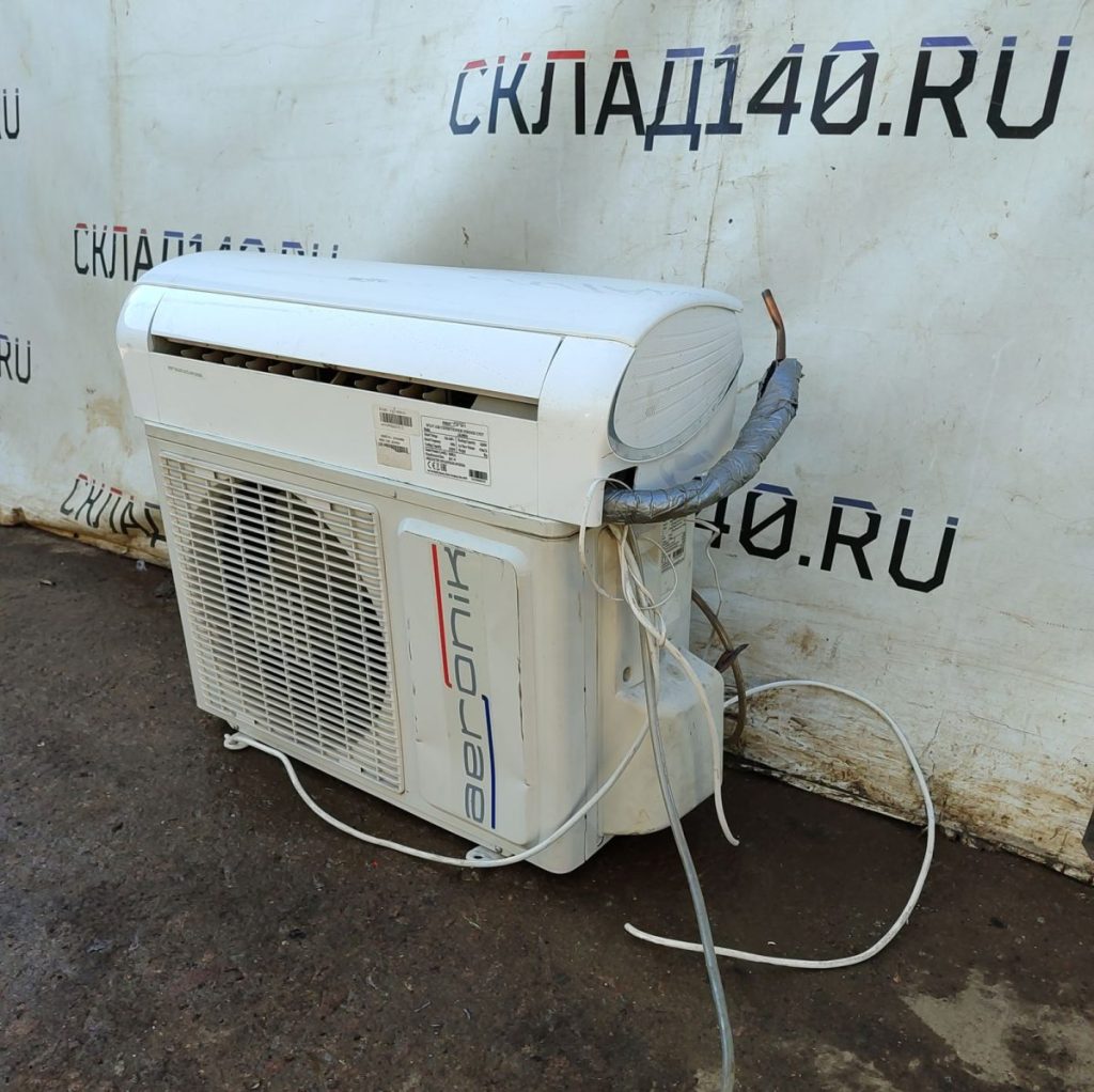 Img 20240917 102110 result