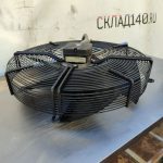 Img 20240917 144735 result