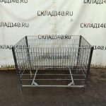 Img 20240917 154258 result