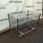 Img 20240917 154313 result