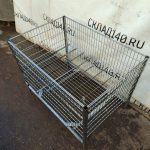 Img 20240917 154356 result