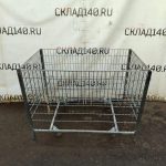 Img 20240917 154614 result