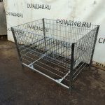 Img 20240917 154621 result