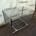 Img 20240917 154627 result