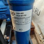 Img 20240917 170739 result