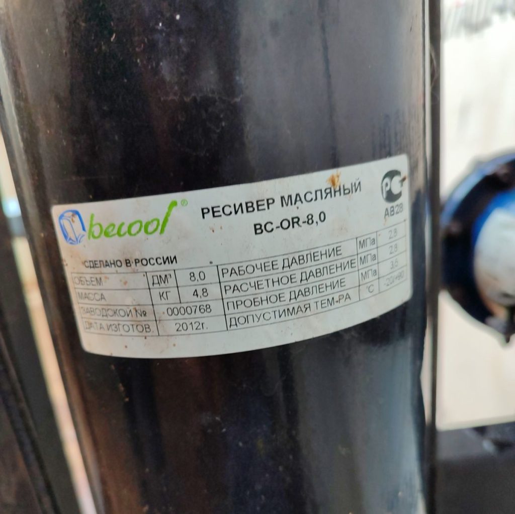 Img 20240917 171009 result