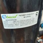 Img 20240917 171017 result