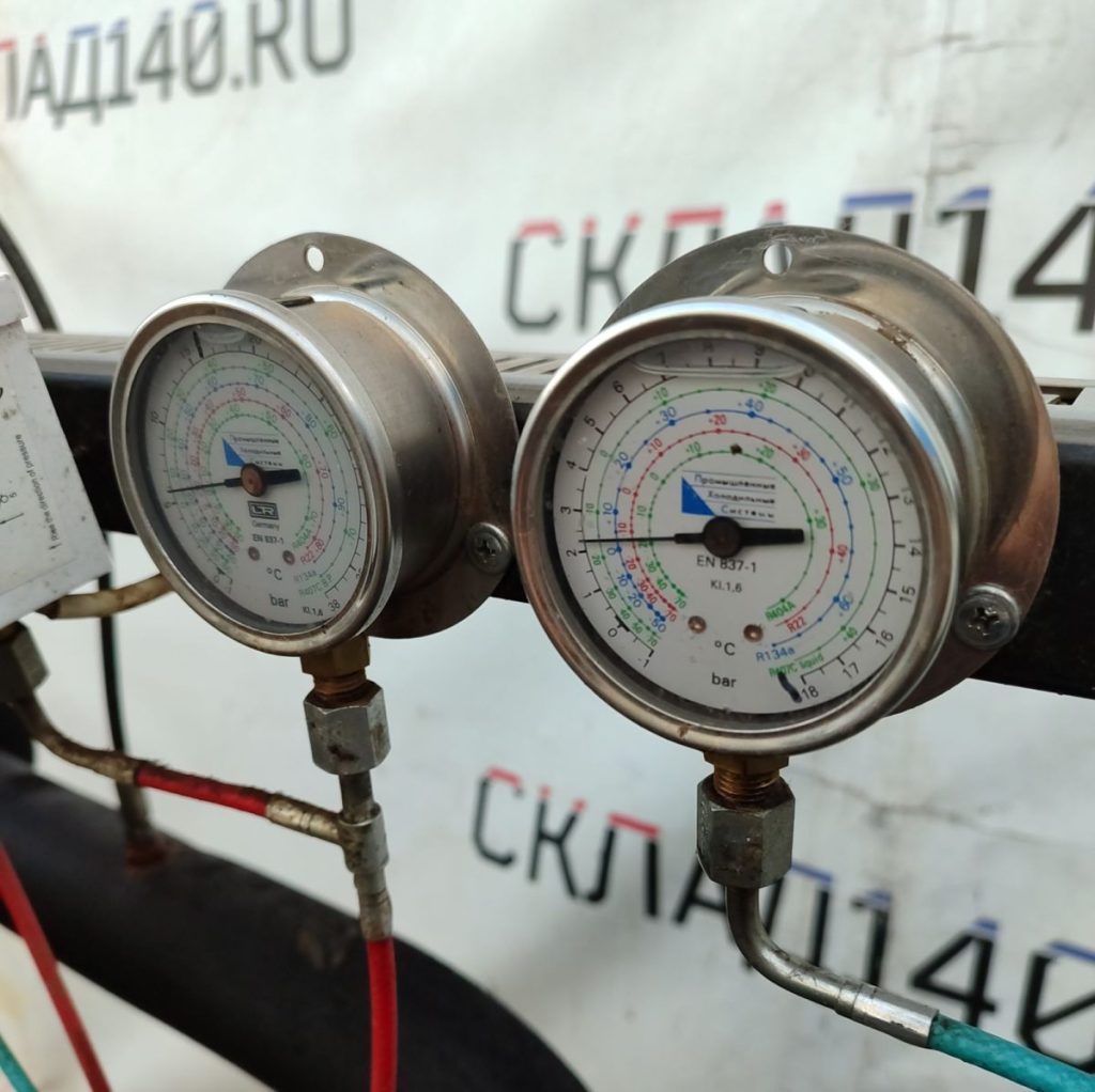 Img 20240917 173958 result