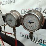 Img 20240917 173958 result