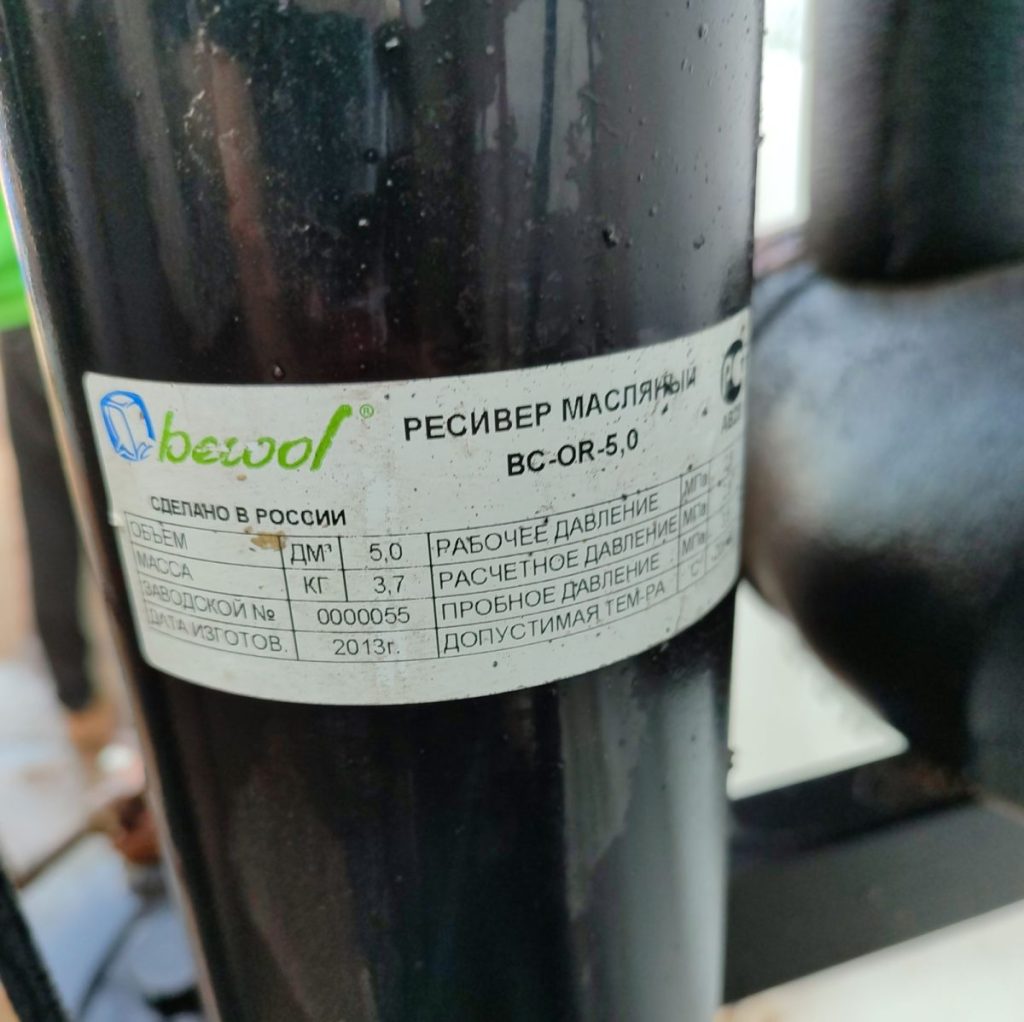 Img 20240917 174005 result