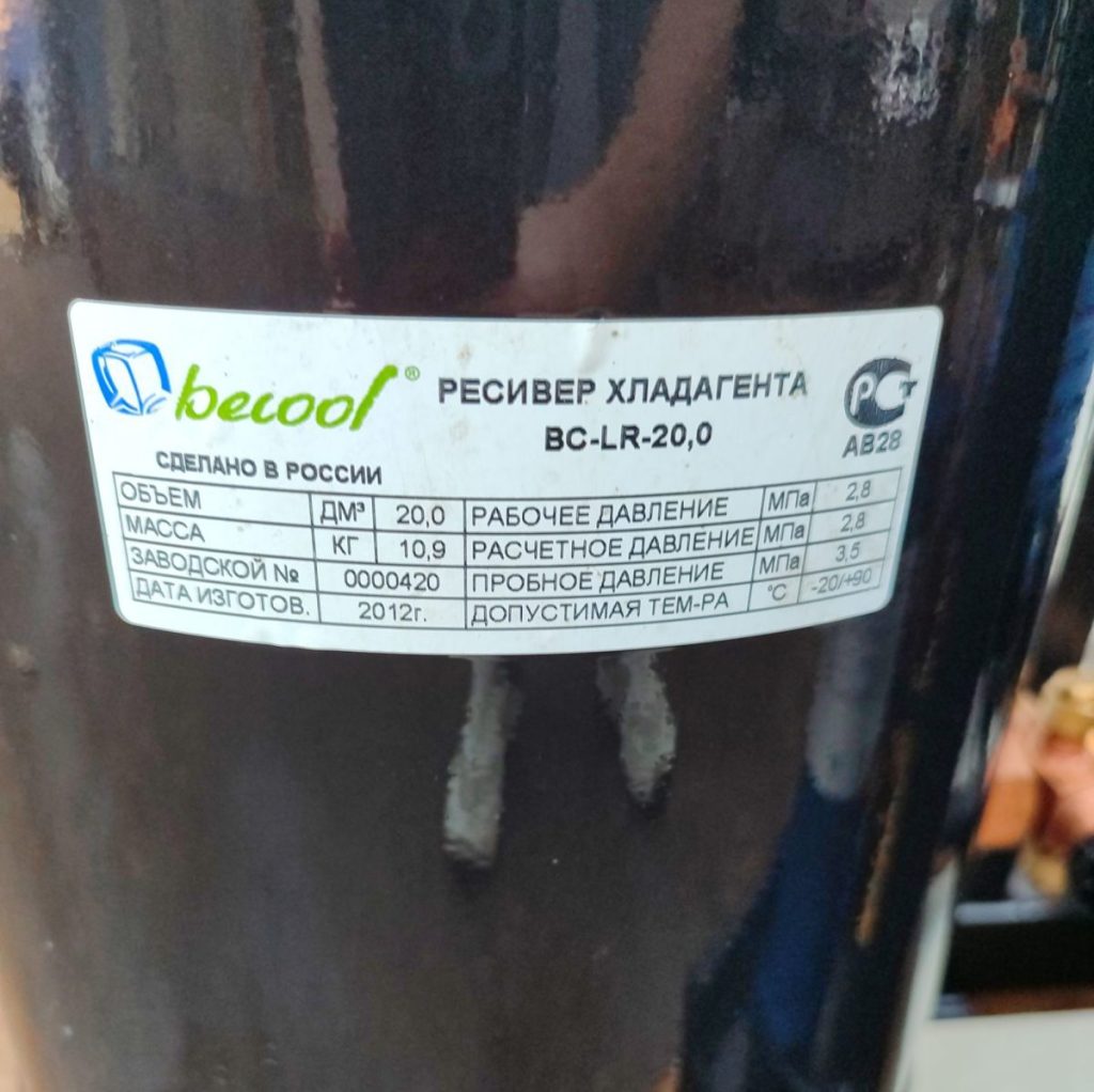 Img 20240917 174034 result