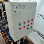 Img 20240917 174051 result